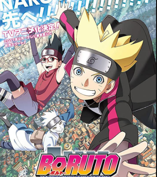 انمي Boruto: Naruto Next Generations الحلقة 285 مترجمة